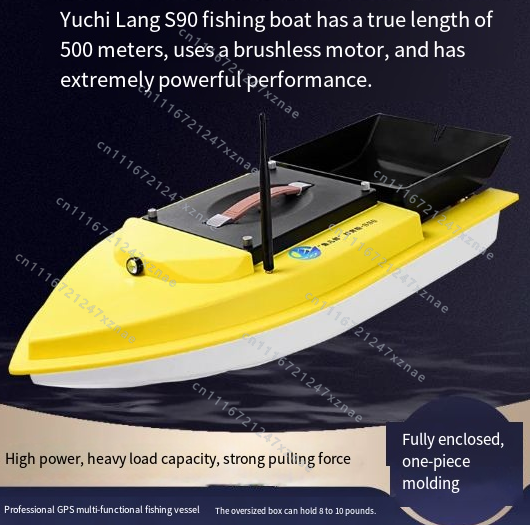 自動クルーズリターン魚群探知機付き夜釣り用プルネットタックル - Fish Finder のレビューと価格