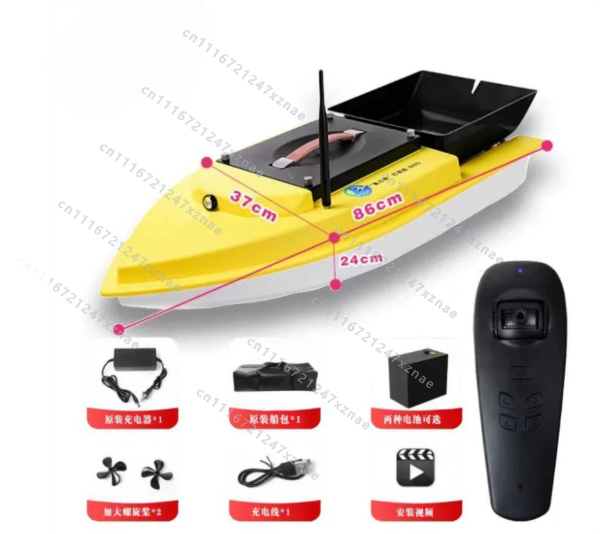 自動クルーズリターン魚群探知機付き夜釣り用プルネットタックル - Fish Finder のレビューと価格