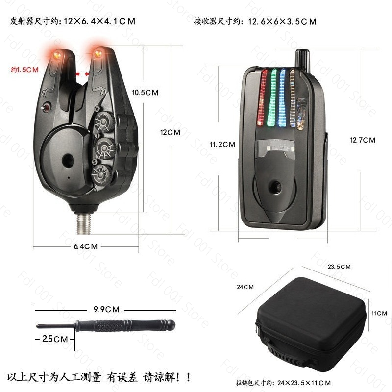 防水JY-82耐久性のあるワイヤレス釣り用アラーム、ヨーロッ - Bite Alarm のレビューと価格